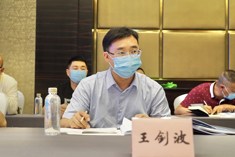 王剑波_副本.jpg