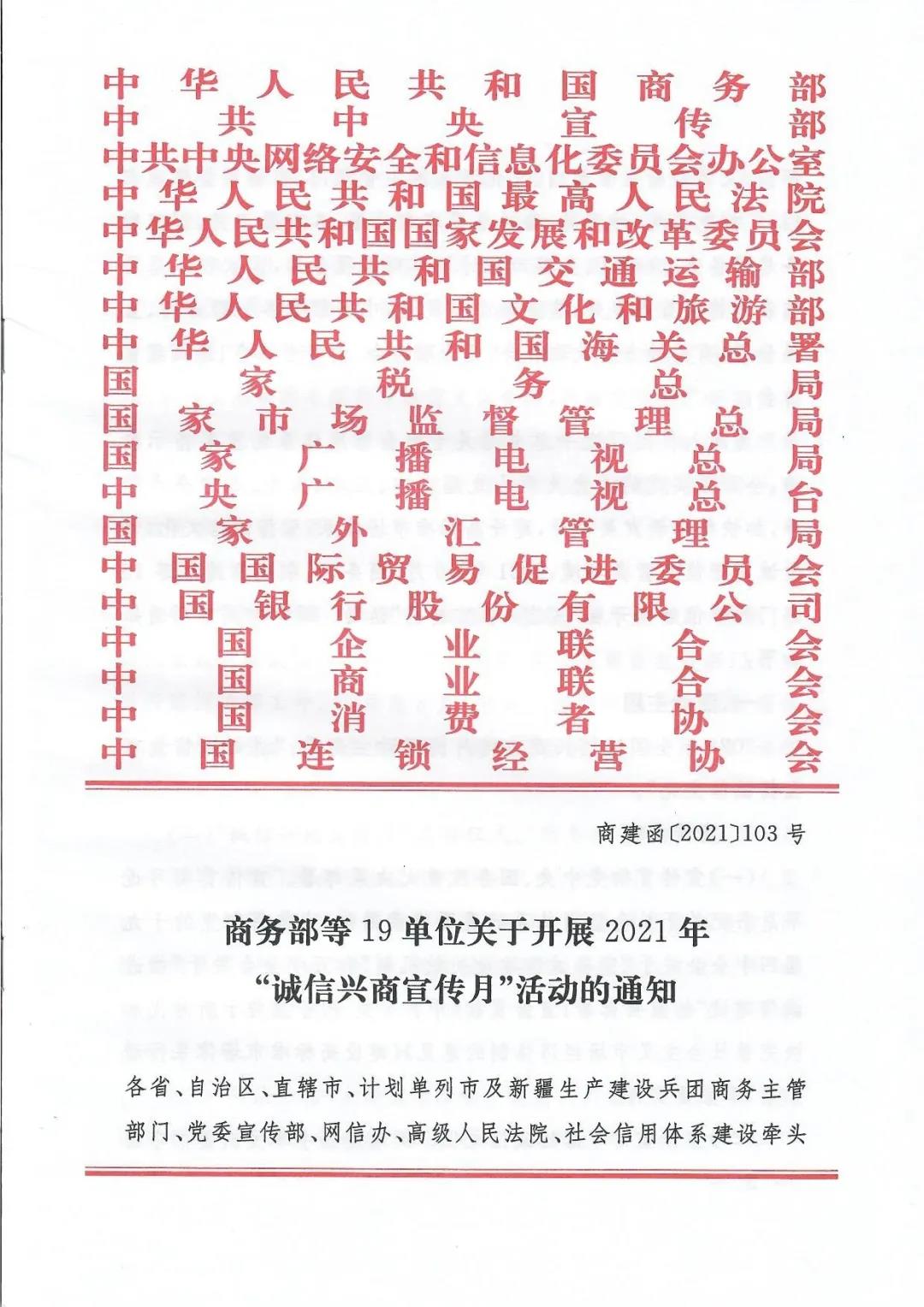 123.jpg